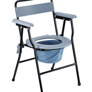 Folding Commode Chair Without Wheels